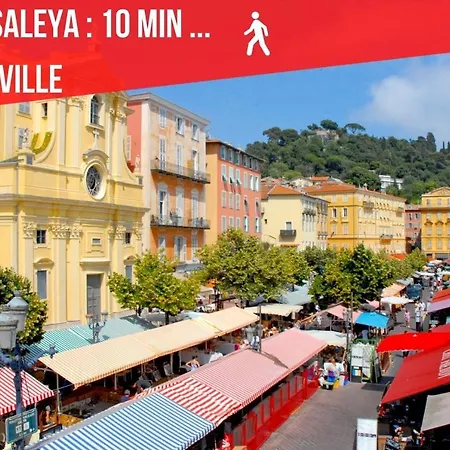 Hébergement de vacances Cenac Riviera No 5 - Massena *